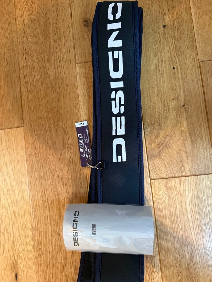 デジーノレーベン DLT-C71H+RX2ｓ　EVA