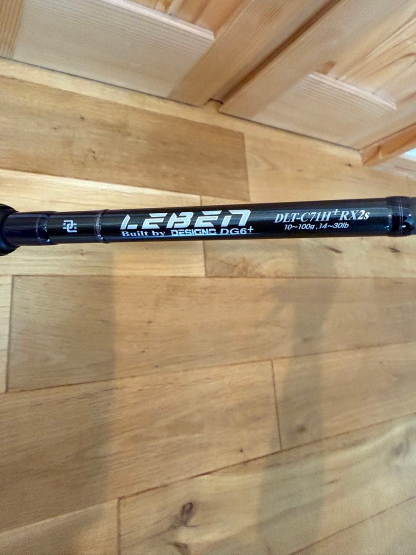 デジーノレーベン DLT-C71H+RX2ｓ　EVA