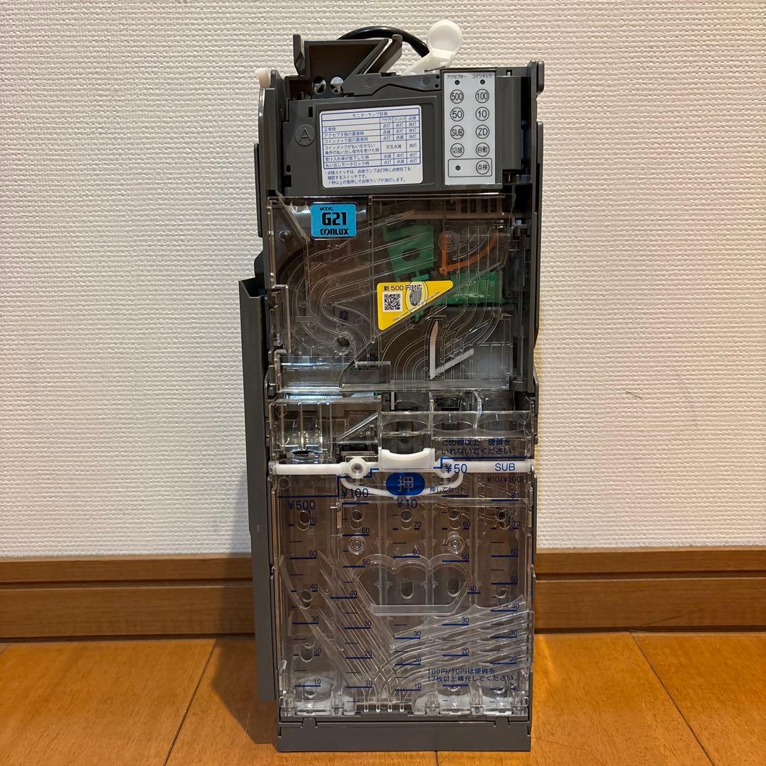 中古メック　 CLX-G216-R