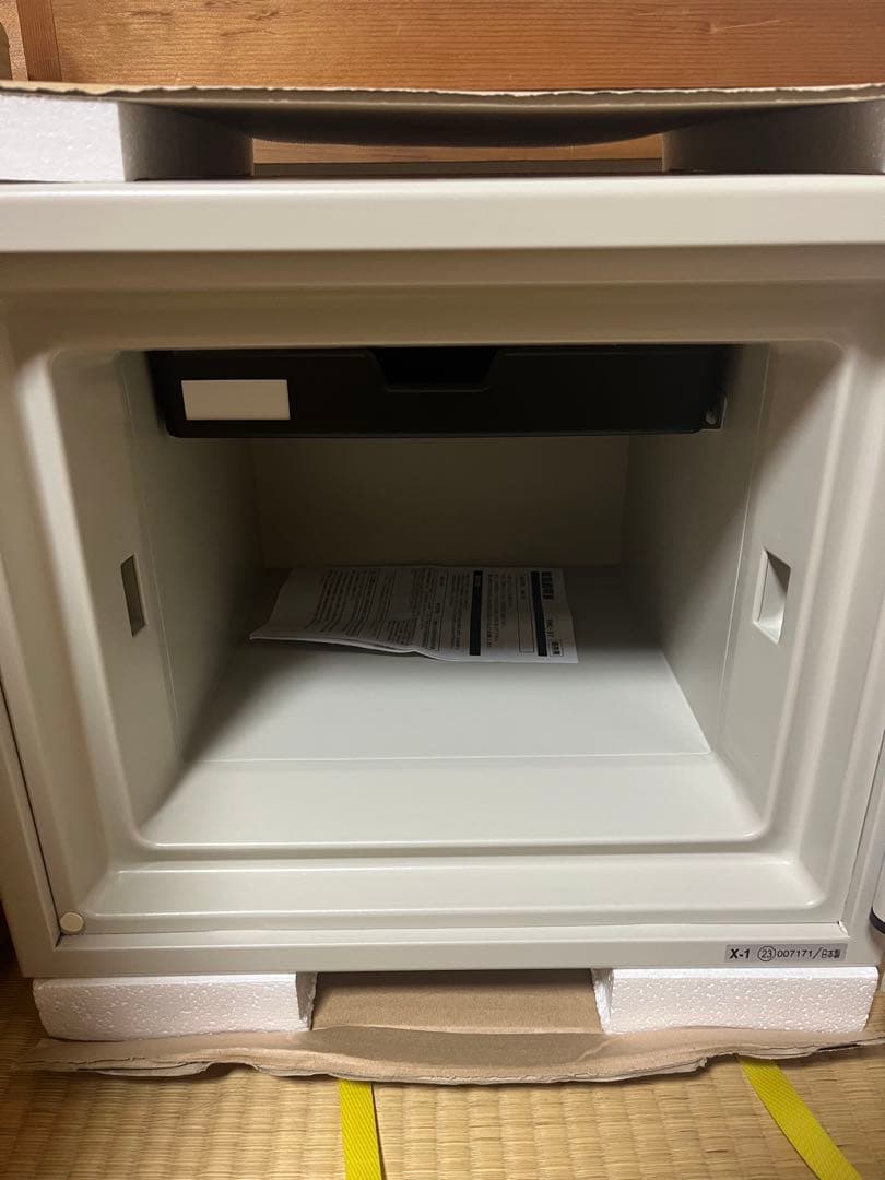 Sky Safe ダイヤル式金庫 ホワイト B5-DK