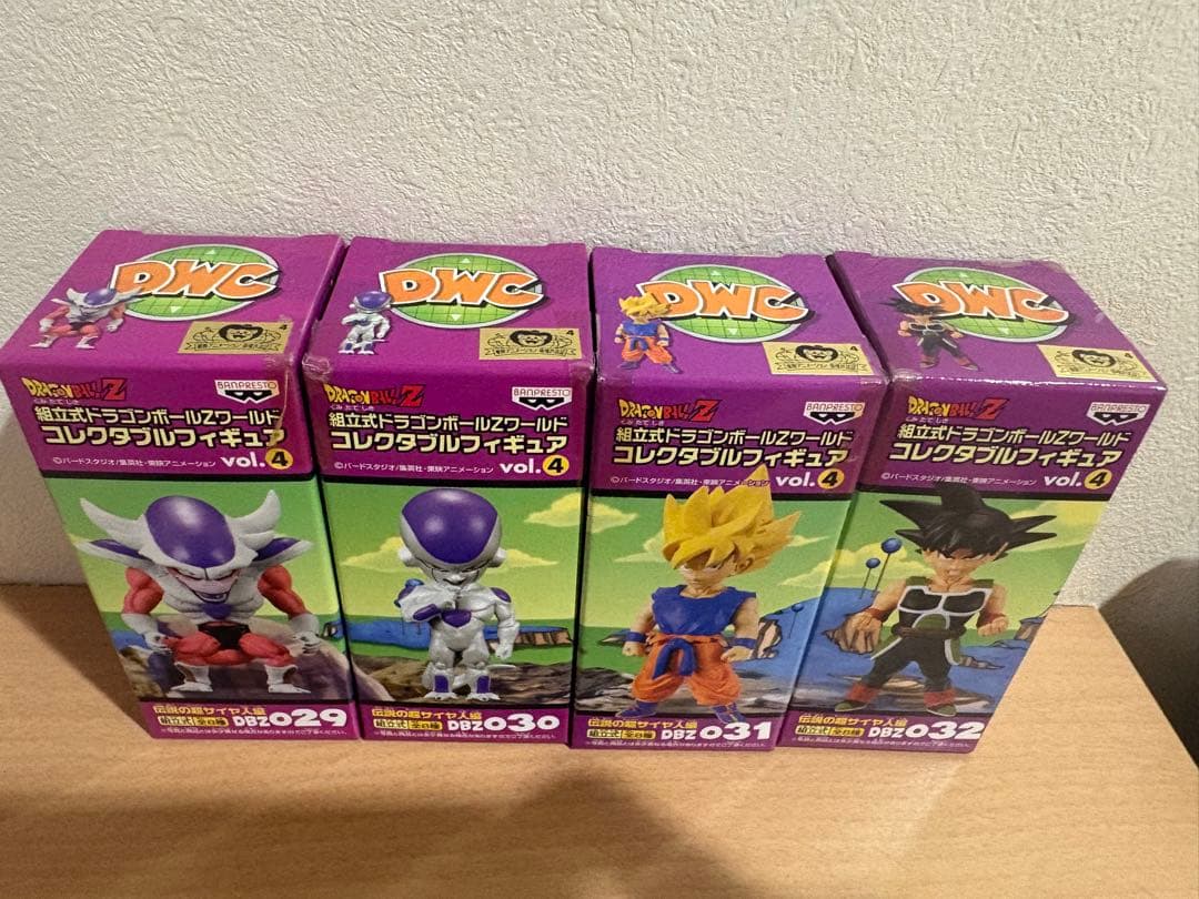 ドラゴンボール ワールドコレクタブルフィギュア vol.4 伝説のサイヤ人編
