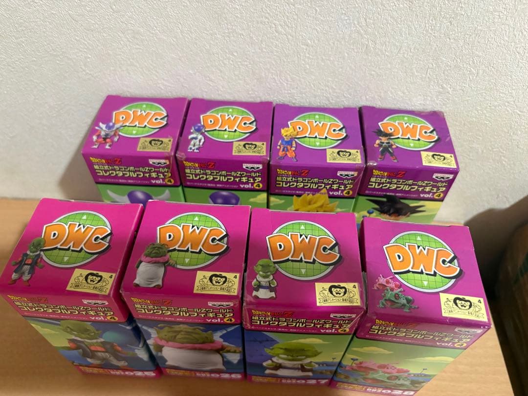 ドラゴンボール ワールドコレクタブルフィギュア vol.4 伝説のサイヤ人編