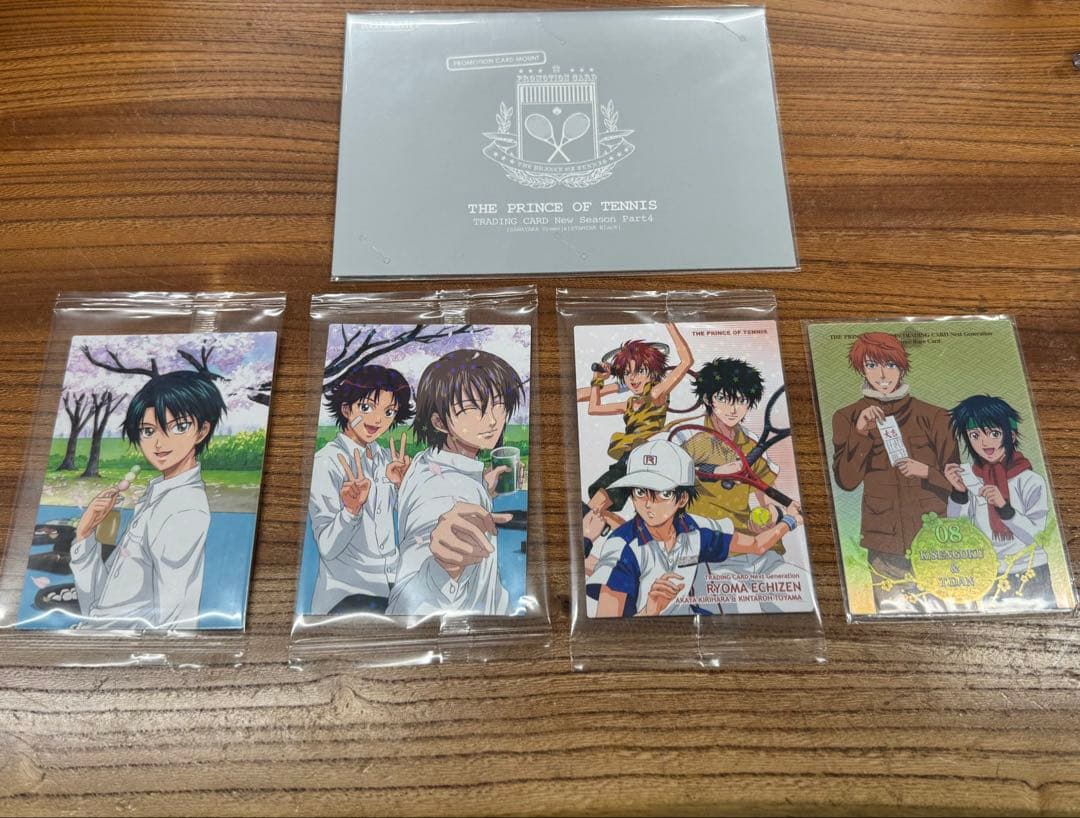 非売品 テニスの王子様 Next Generation BOX特典カード