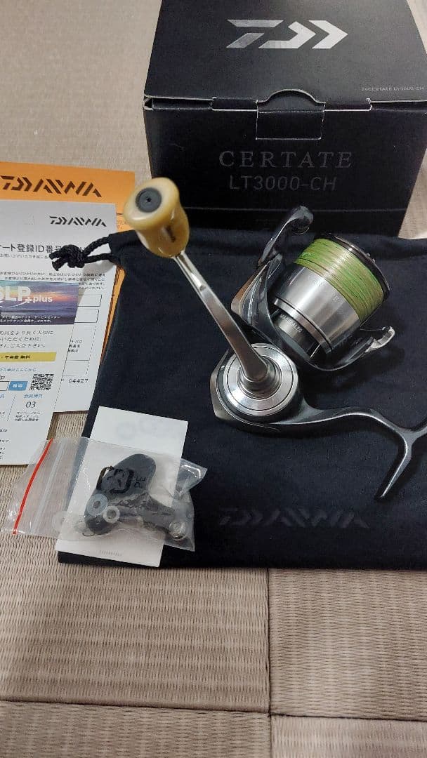 24セルテートLT3000-CH 美品