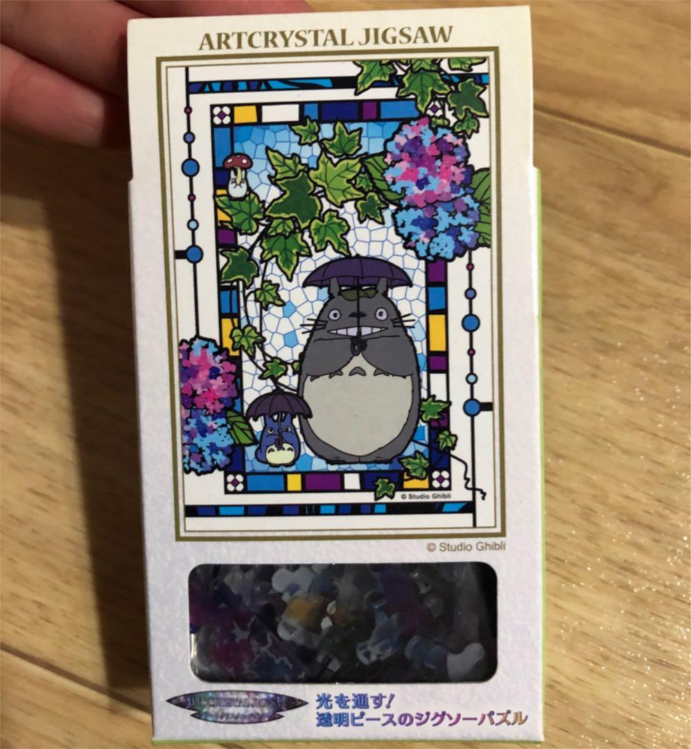 となりのトトロ 透明 パズル