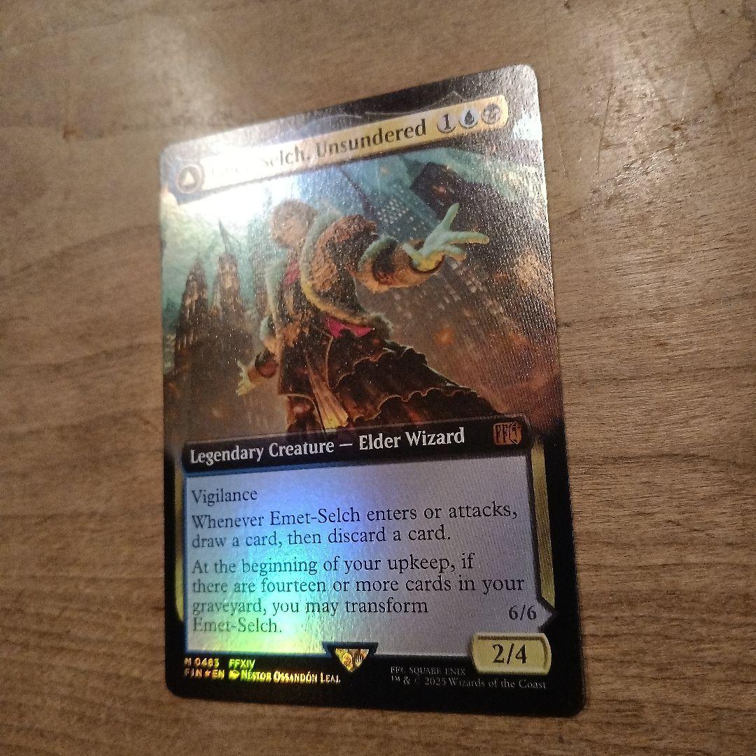 MTG オリジナル、アシエン・エメトセルク 英語、拡大FOIL