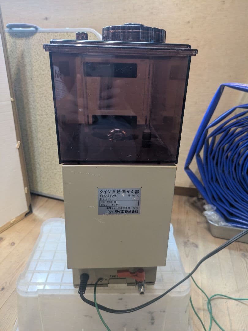 酒かん 熱燗 タイジサービス　電子式自動酒燗器 セール