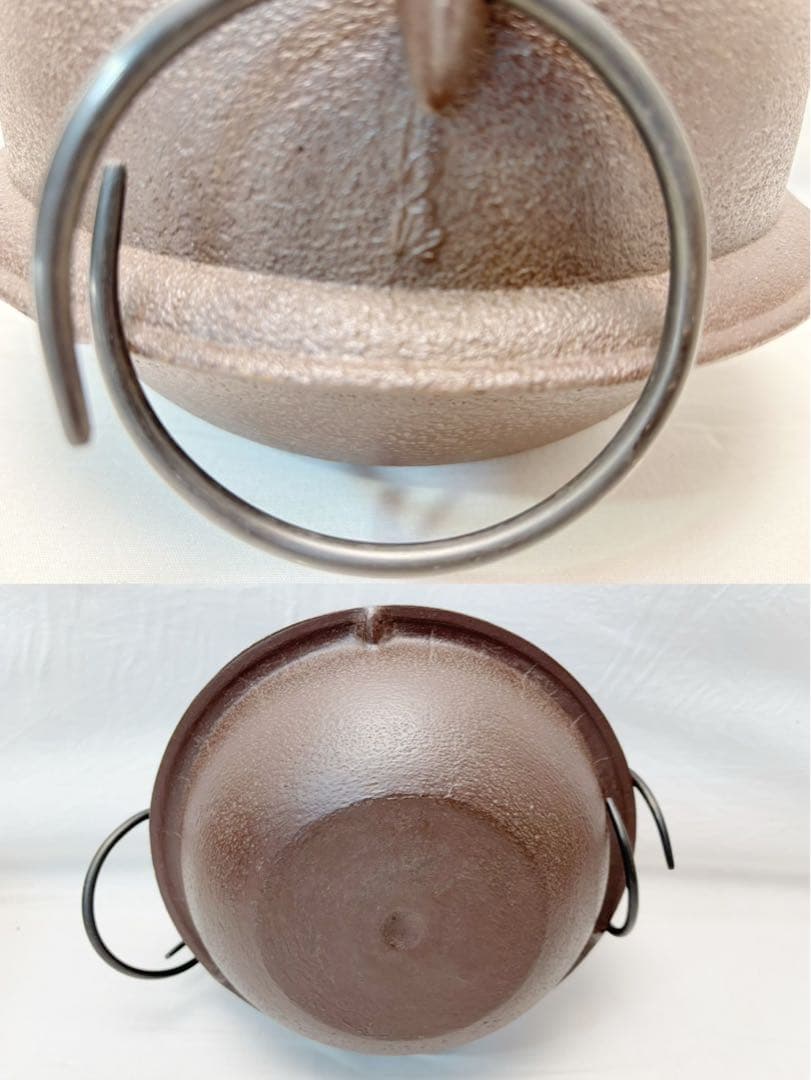 未使用 茶道具 釜師 佐藤浄清造 唐銅朝鮮風炉釜 真形釜添 野々田電熱器 敷板