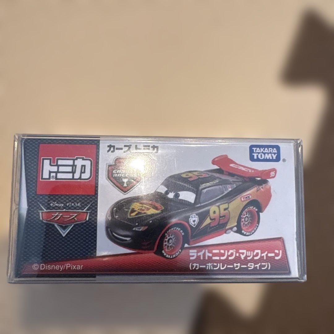 カーズトミカ マックイーンカーボンレーサー