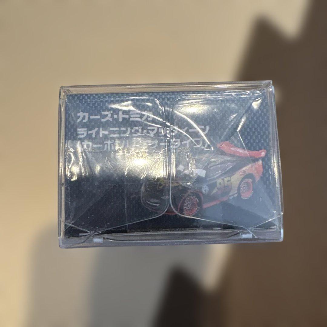 カーズトミカ マックイーンカーボンレーサー