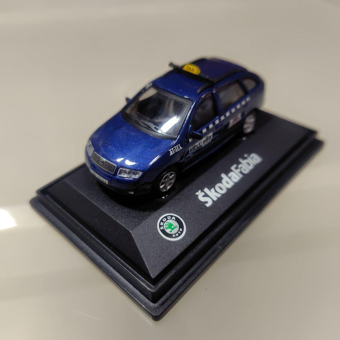 Škoda Fabia ③ ミニカー 9台セット 1/72