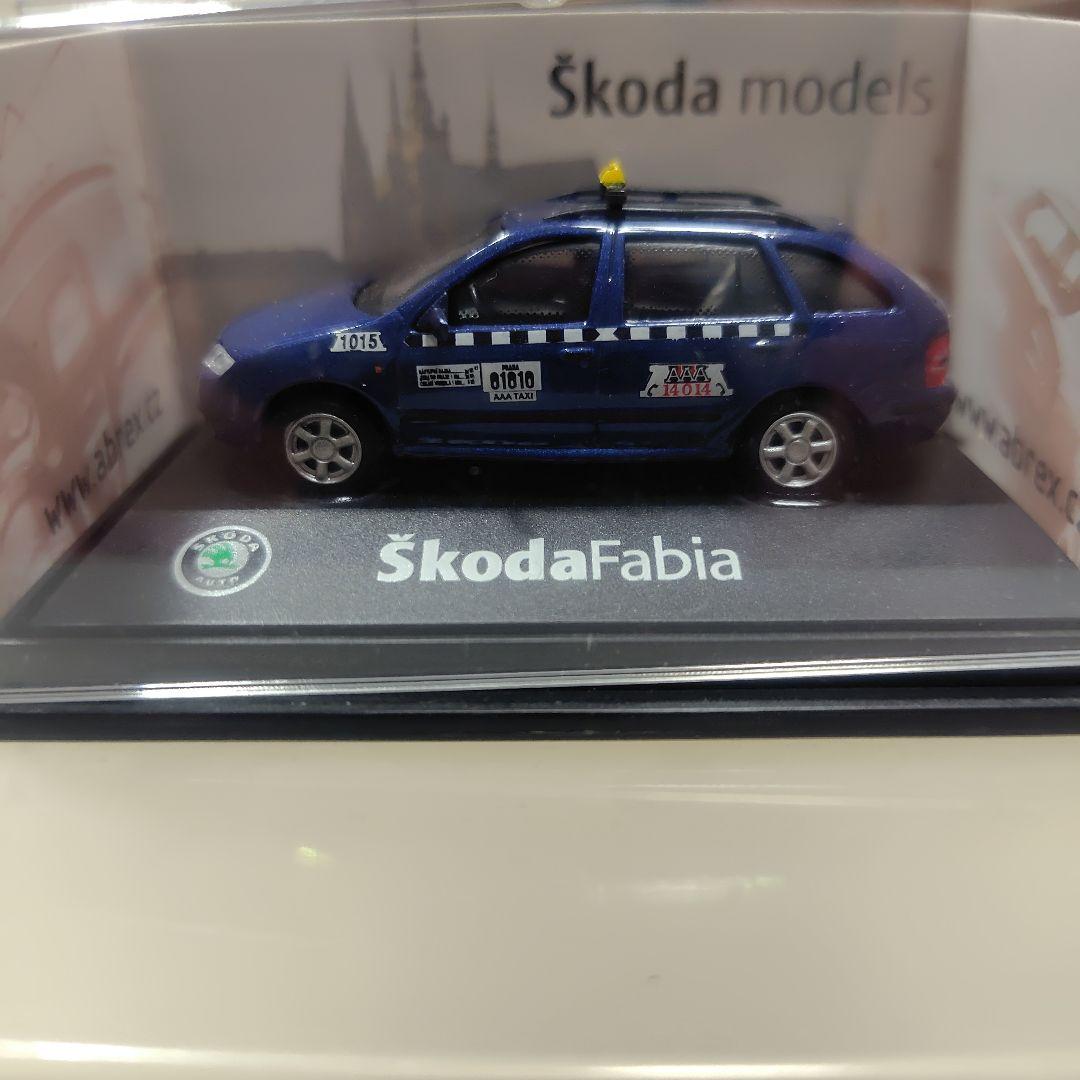 Škoda Fabia ③ ミニカー 9台セット 1/72