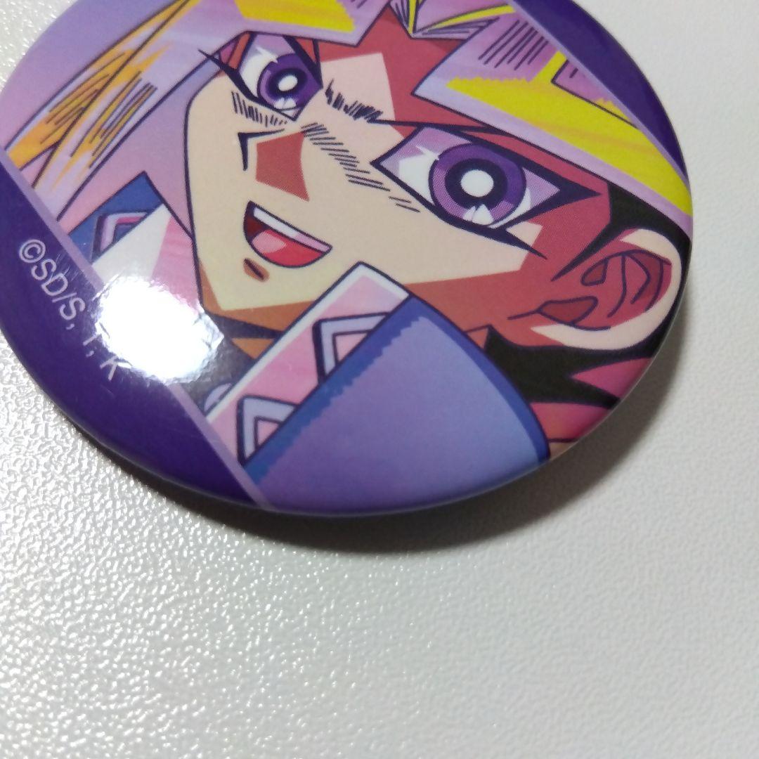 【遊戯王】闇遊戯 武藤遊戯 Ani-Art clear label 缶バッジ