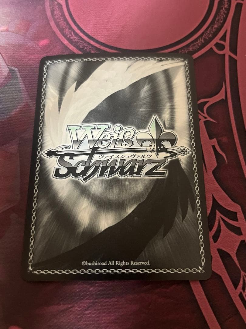 ヴァイスシュバルツ　異世界常夏生活　エミリア　SP サイン