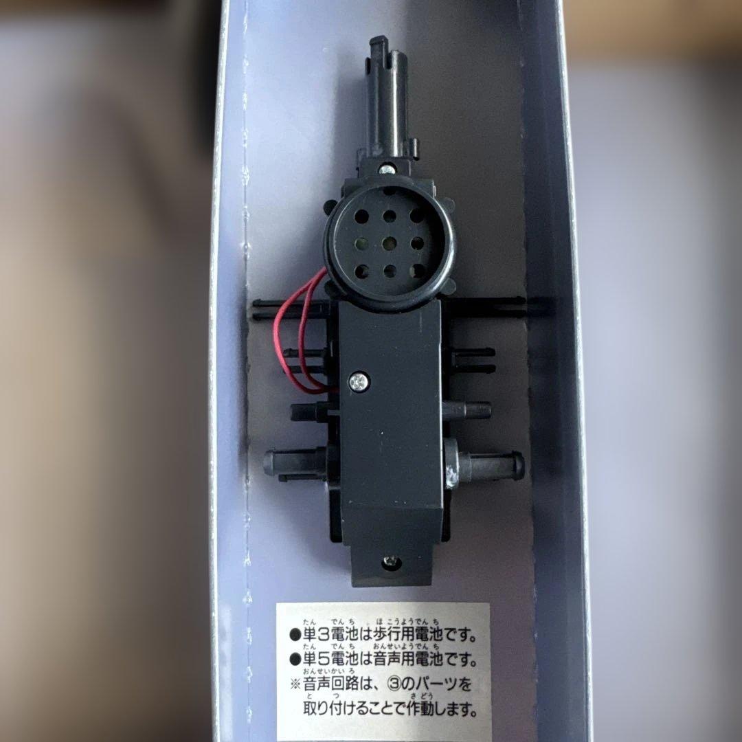 リアルアクション ゴジラ バンダイ（ゴジラvsメカゴジラ）