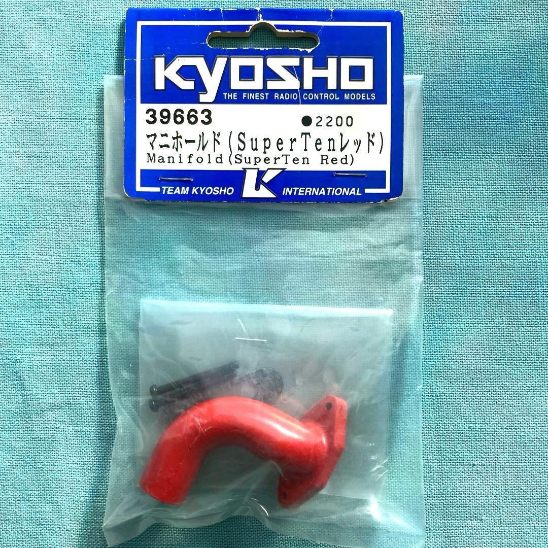 KYOSHO マニホールド (SuperTenレッド) 39663