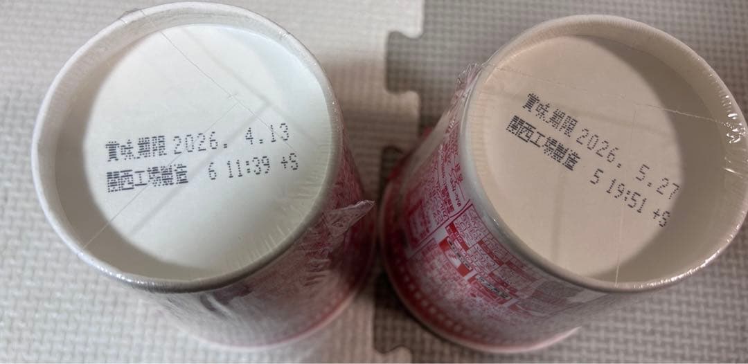 ＊mai×sina＊プロフ必読　食品詰め合わせ