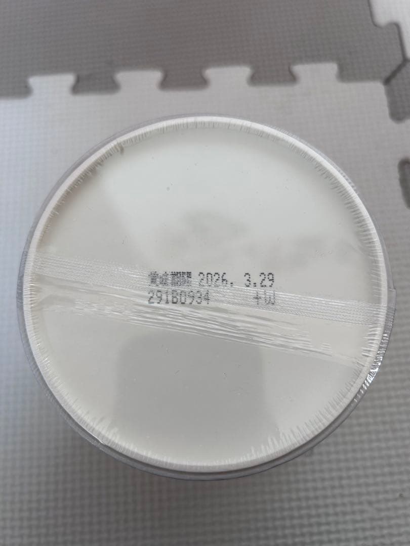 ＊mai×sina＊プロフ必読　食品詰め合わせ