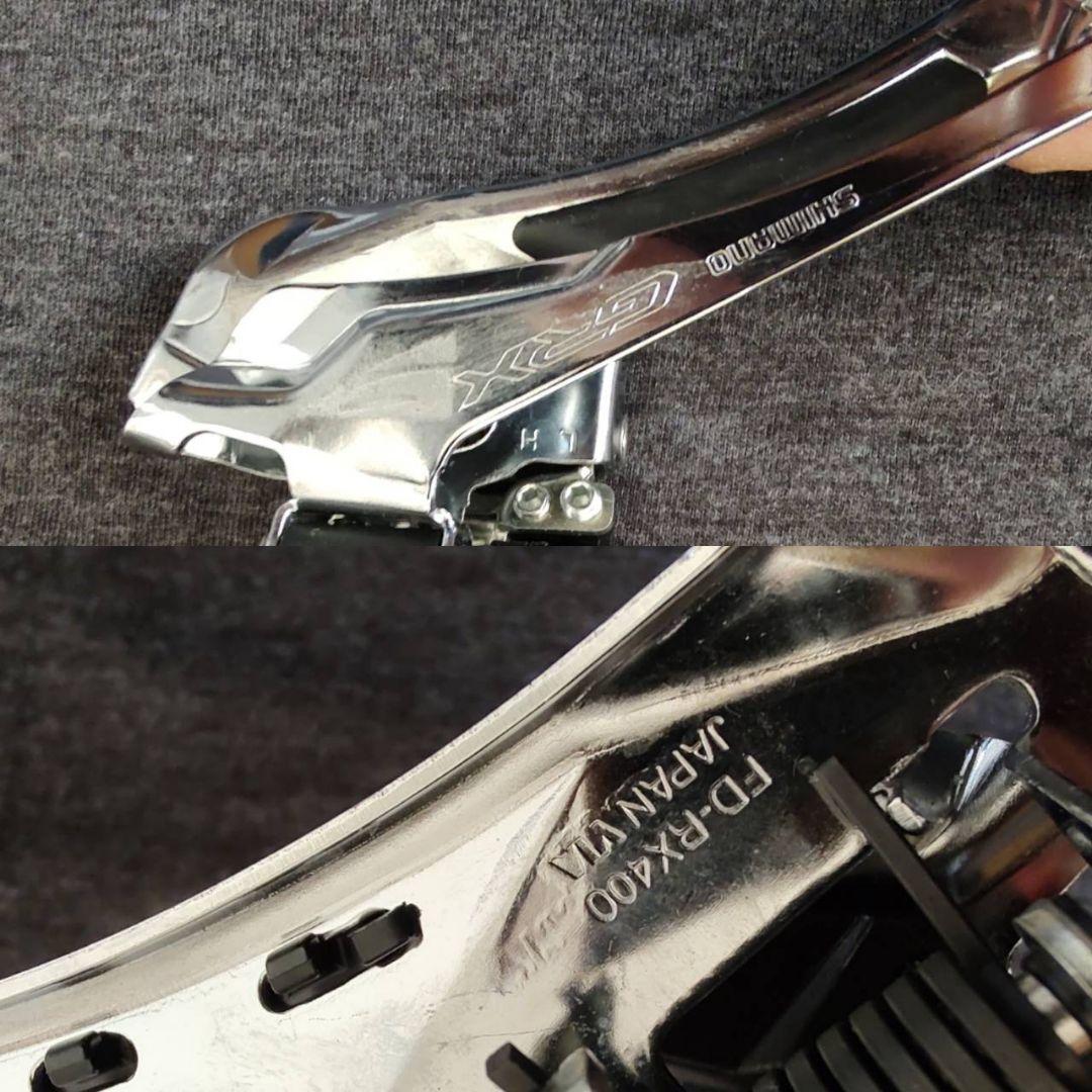 新古品 GRX400 GRX600 10S 8点ミックス コンポセット　シマノ