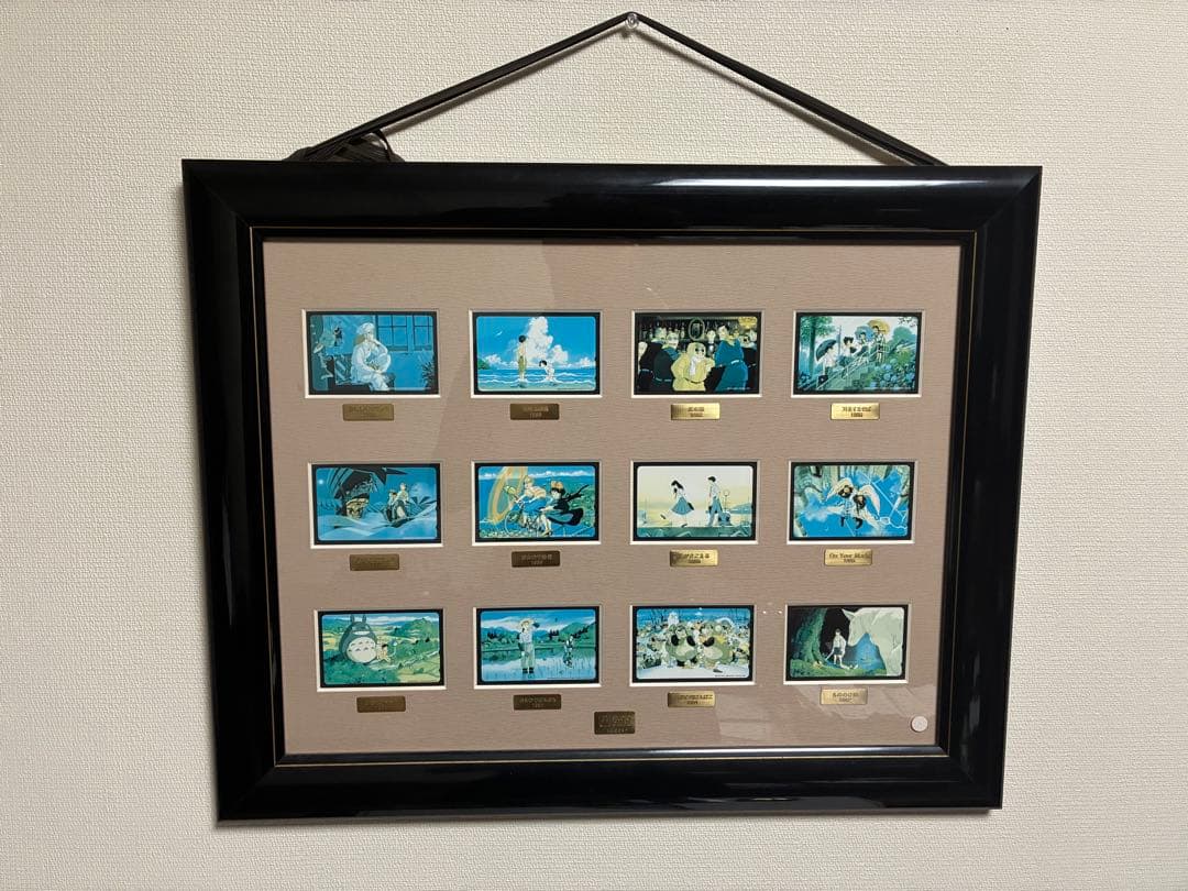最終値引き！！スタジオジブリ 作品集 フレームアート