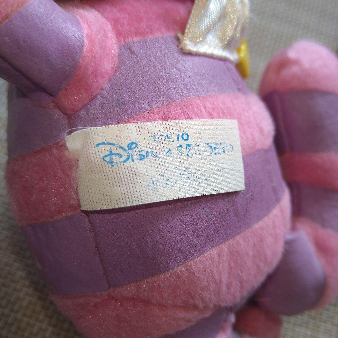 ディズニー不思議の国のアリス　チシャ猫ぬいぐるみバッジキーチェーン