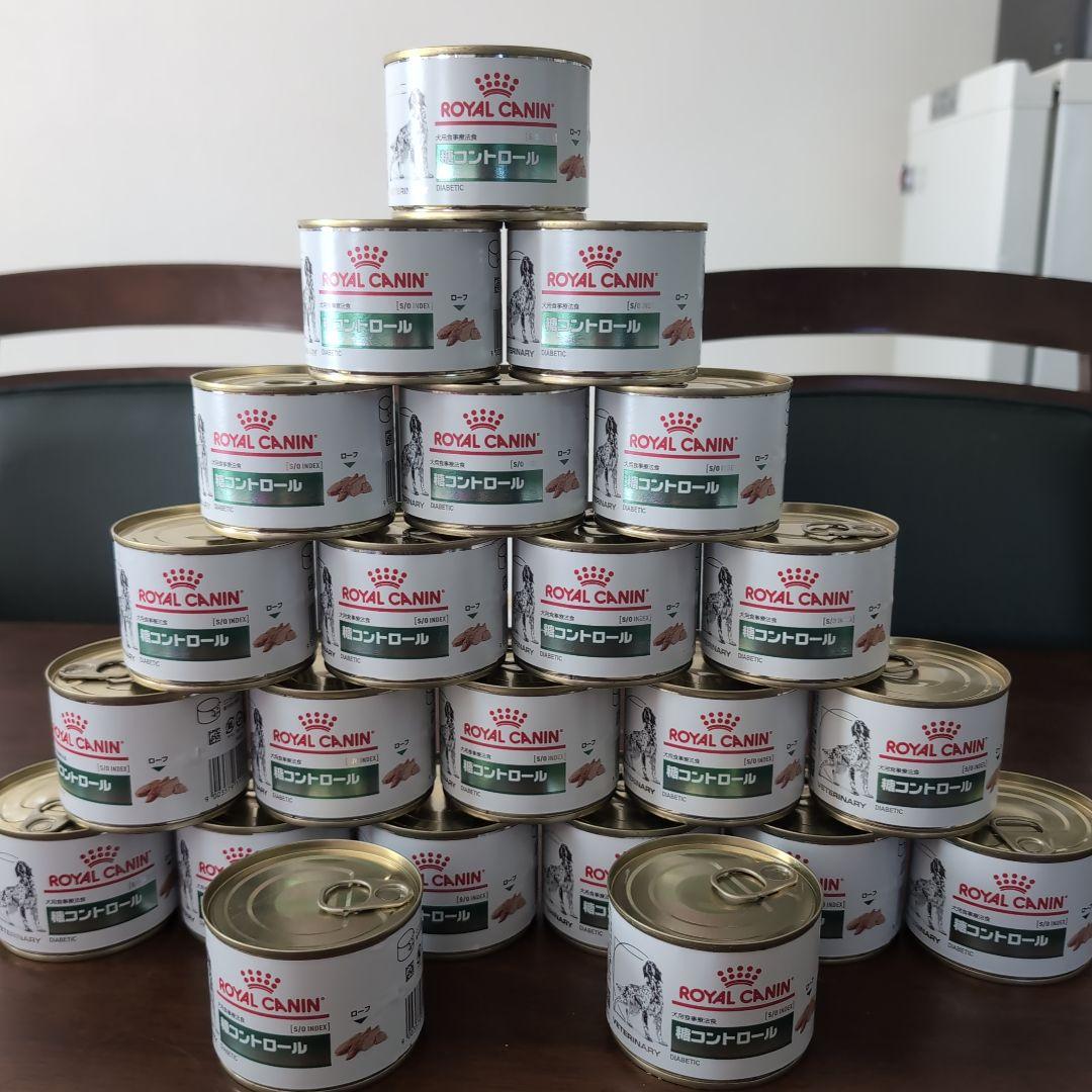  CANIN 糖コントロール 犬用療法食 24缶セット
