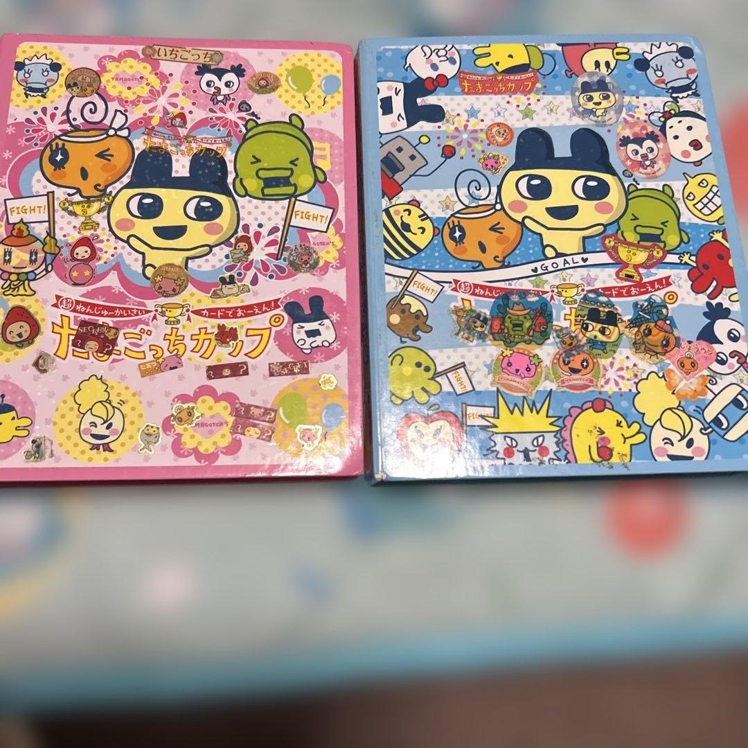 たまごっちカード☆ごっち☆アイテム☆レカード☆まとめ売り☆レア有り