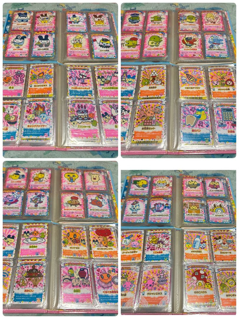 たまごっちカード☆ごっち☆アイテム☆レカード☆まとめ売り☆レア有り