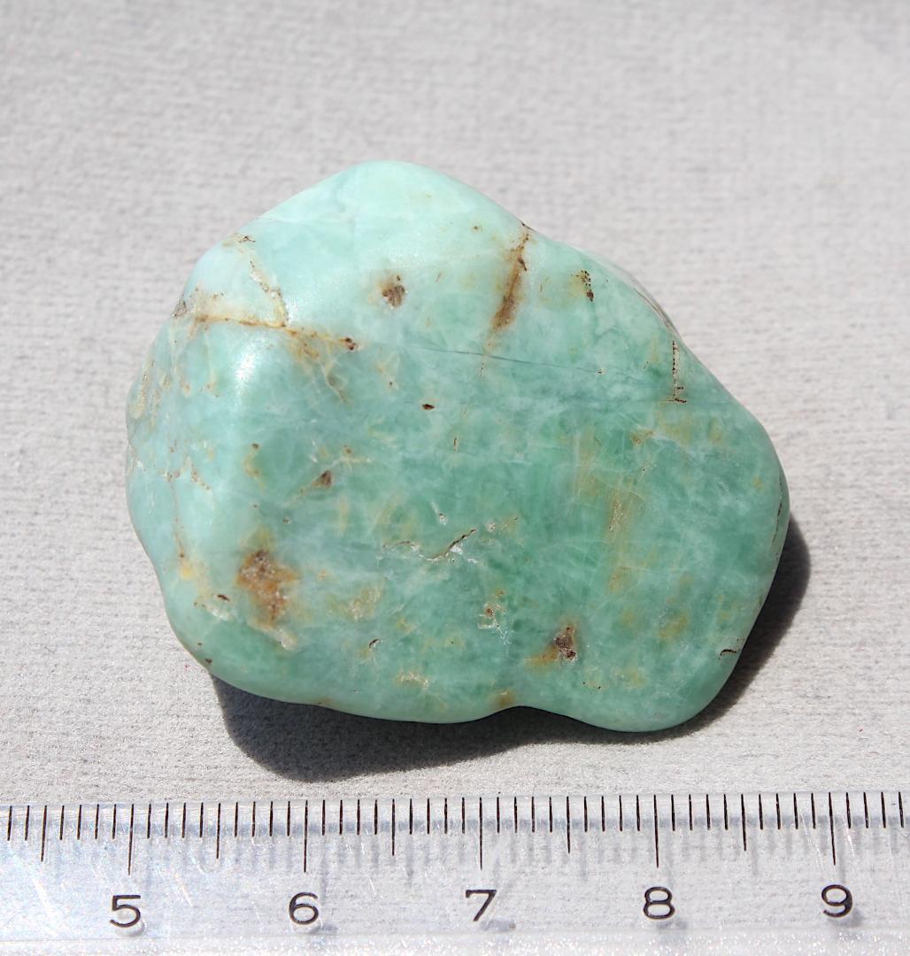 ［明緑・良質］糸魚川翡翠 原石 42.0g