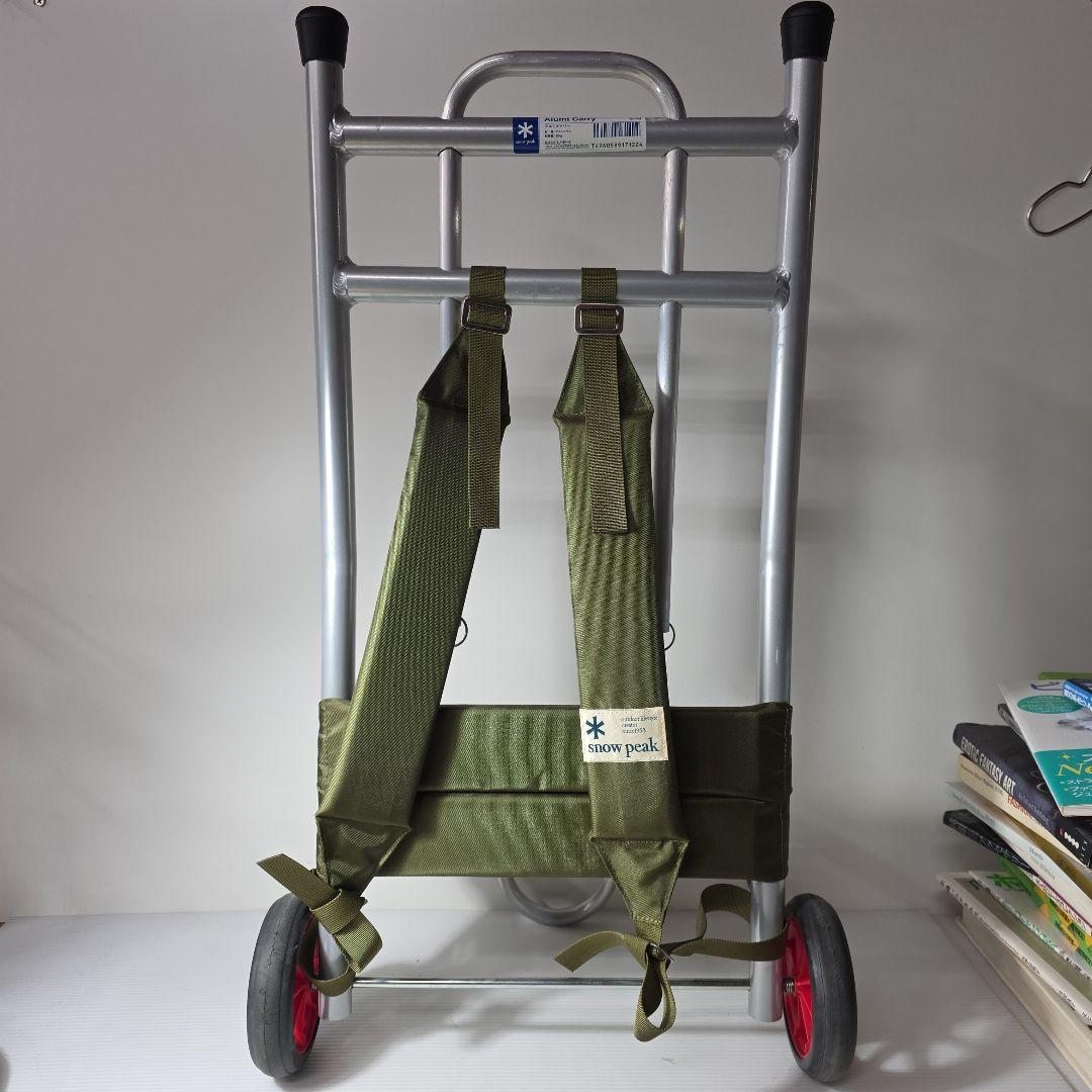  peak スノーピーク アルミキャリー S-049 背負子 廃盤品