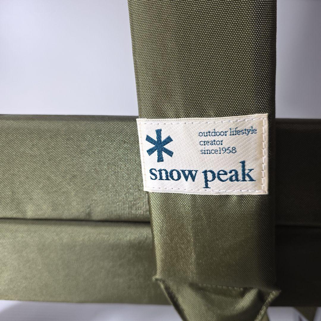  peak スノーピーク アルミキャリー S-049 背負子 廃盤品