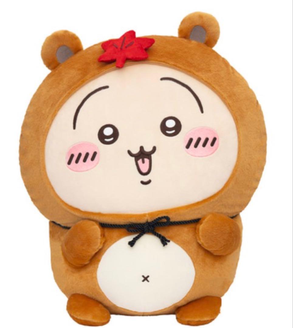 も*猫様 たぬきだもんくじ　A賞　うさぎ