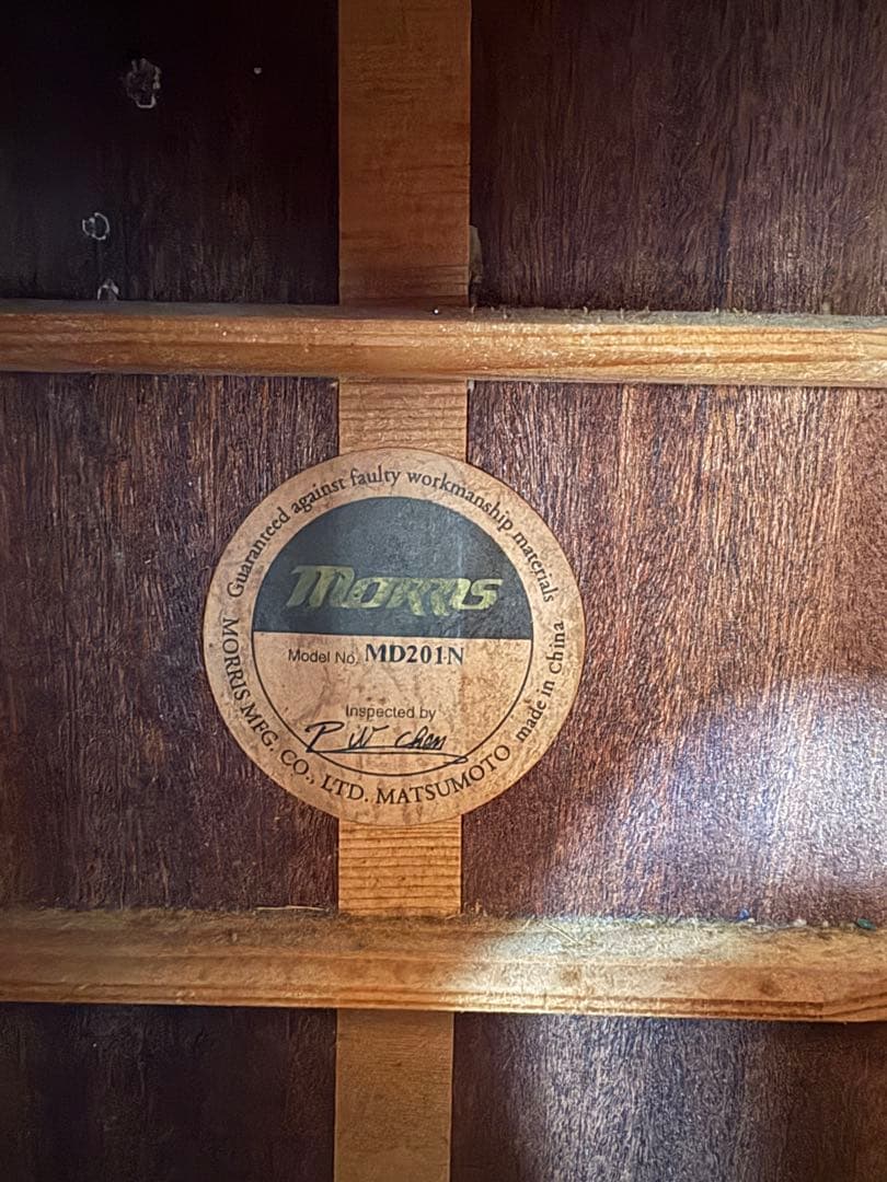 Morris MD201N アコースティックギター