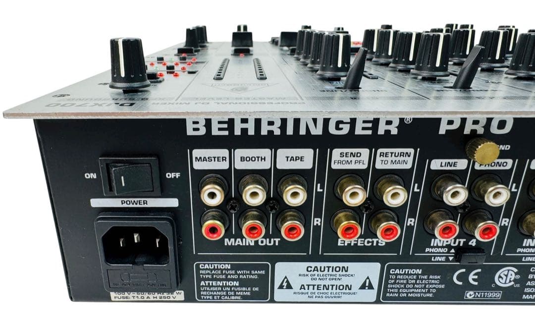 BEHRINGER ベリンガー プロフェッショナル DJミキサー DJX700