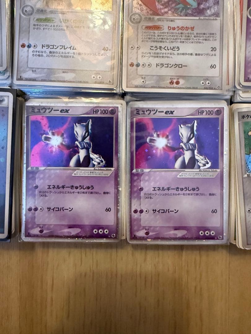 ポケモンカード adv レア ノーマル プロモ 約2200枚