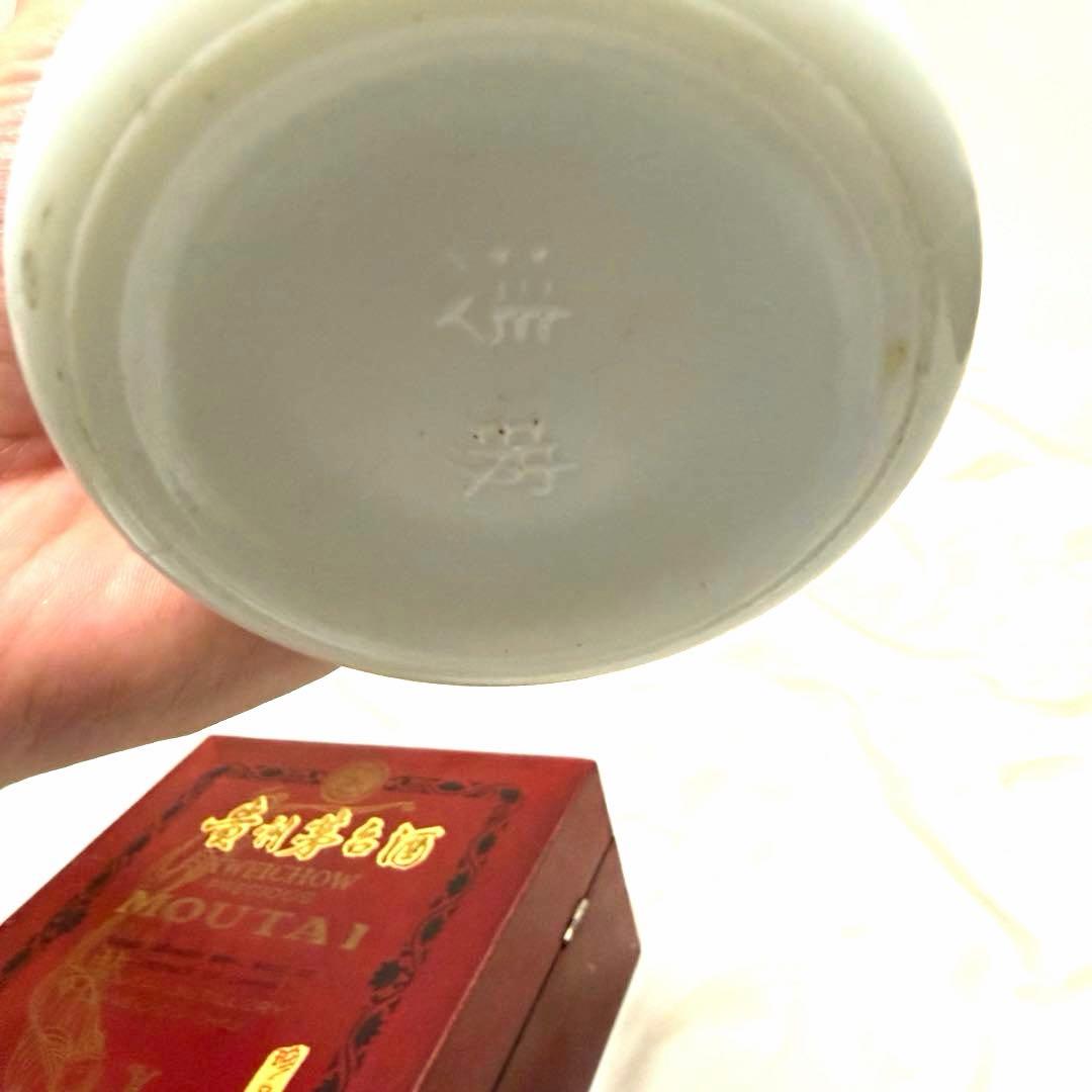 中国酒　貴州茅台酒 マオタイ酒 500ml 天女ラベル