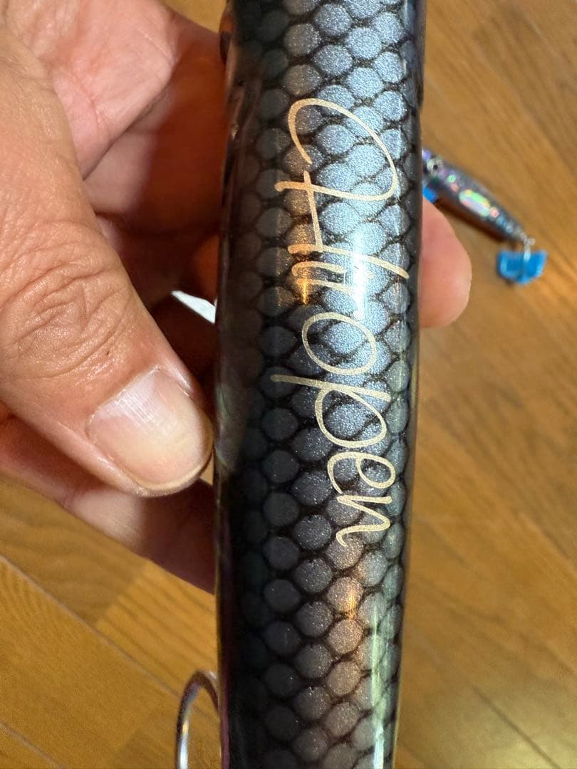 ヒロペン　ルアー180