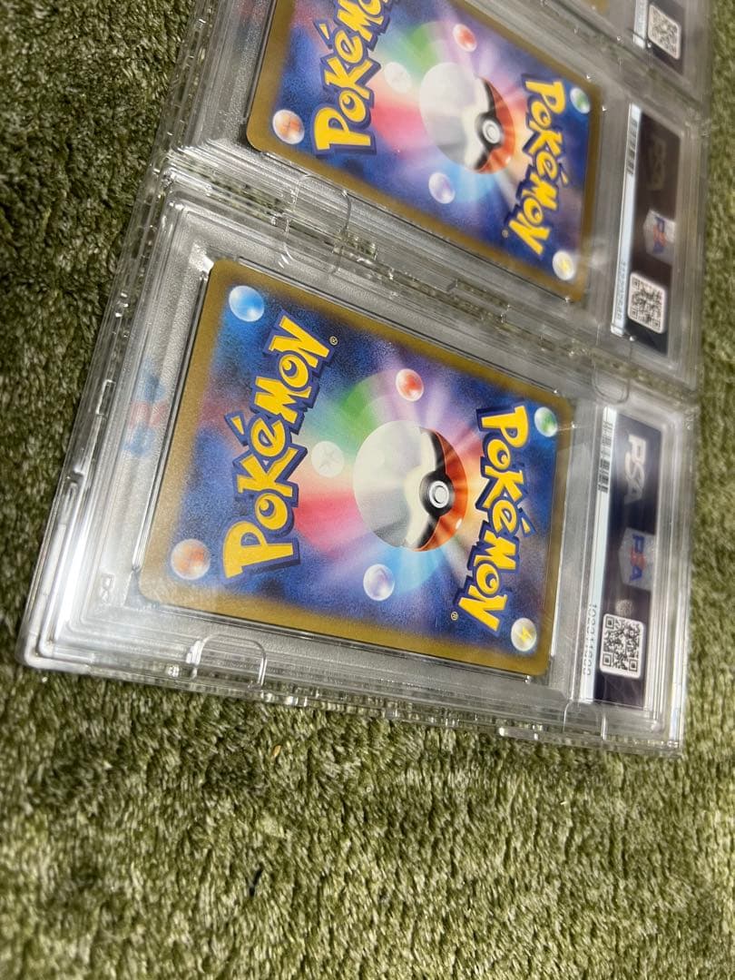ポケモンカード PSA10 御三家セット