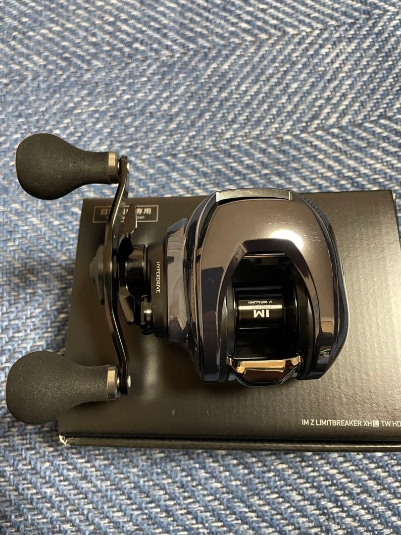 ダイワ IMZリミットブレイカー カスタム