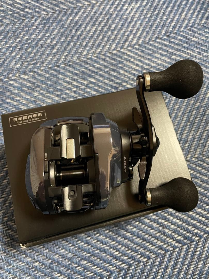 ダイワ IMZリミットブレイカー カスタム