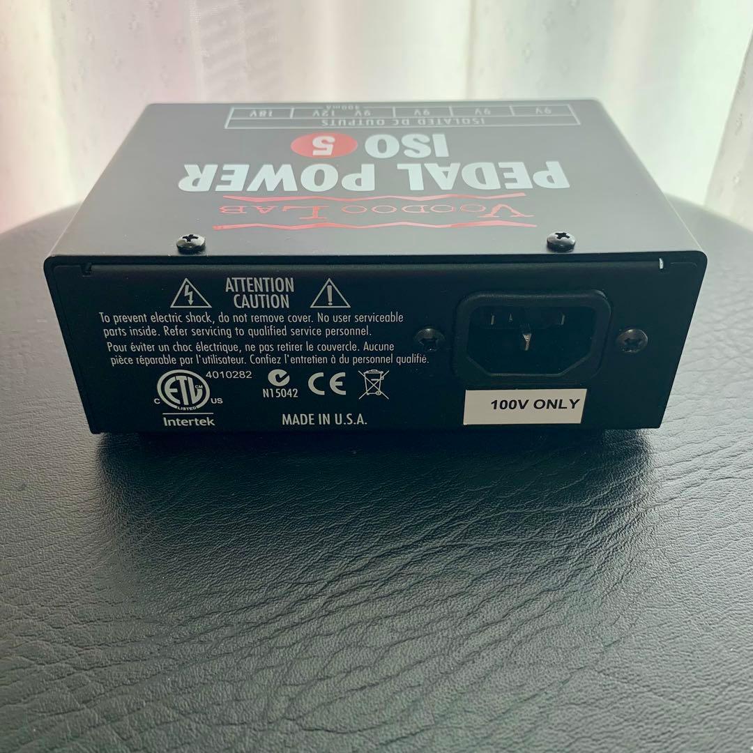 Voodoo Lab Pedal Power ISO 5 ★ほぼ新品★