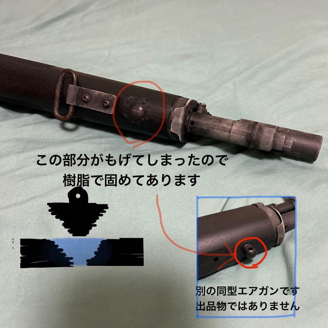 M14SOCOM エアガン 電動 スタンダード 東京マルイ M14ソーコム