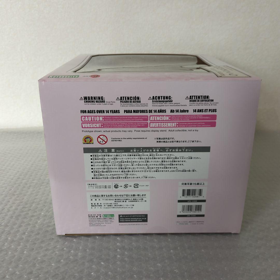 〚未開封〛ARTFXJ 真宮寺さくら サクラ大戦 コトブキヤ 1/8 フィギュア