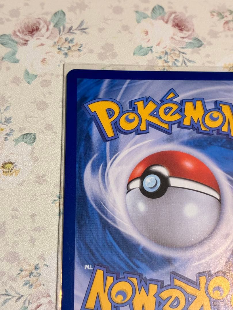 イーブイヒーローズ 韓国正規版 ブースター SR