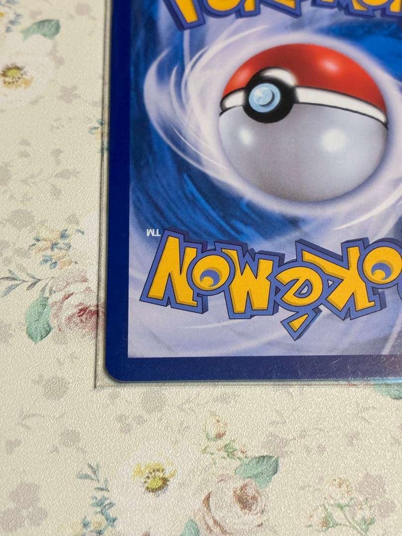 イーブイヒーローズ 韓国正規版 ブースター SR