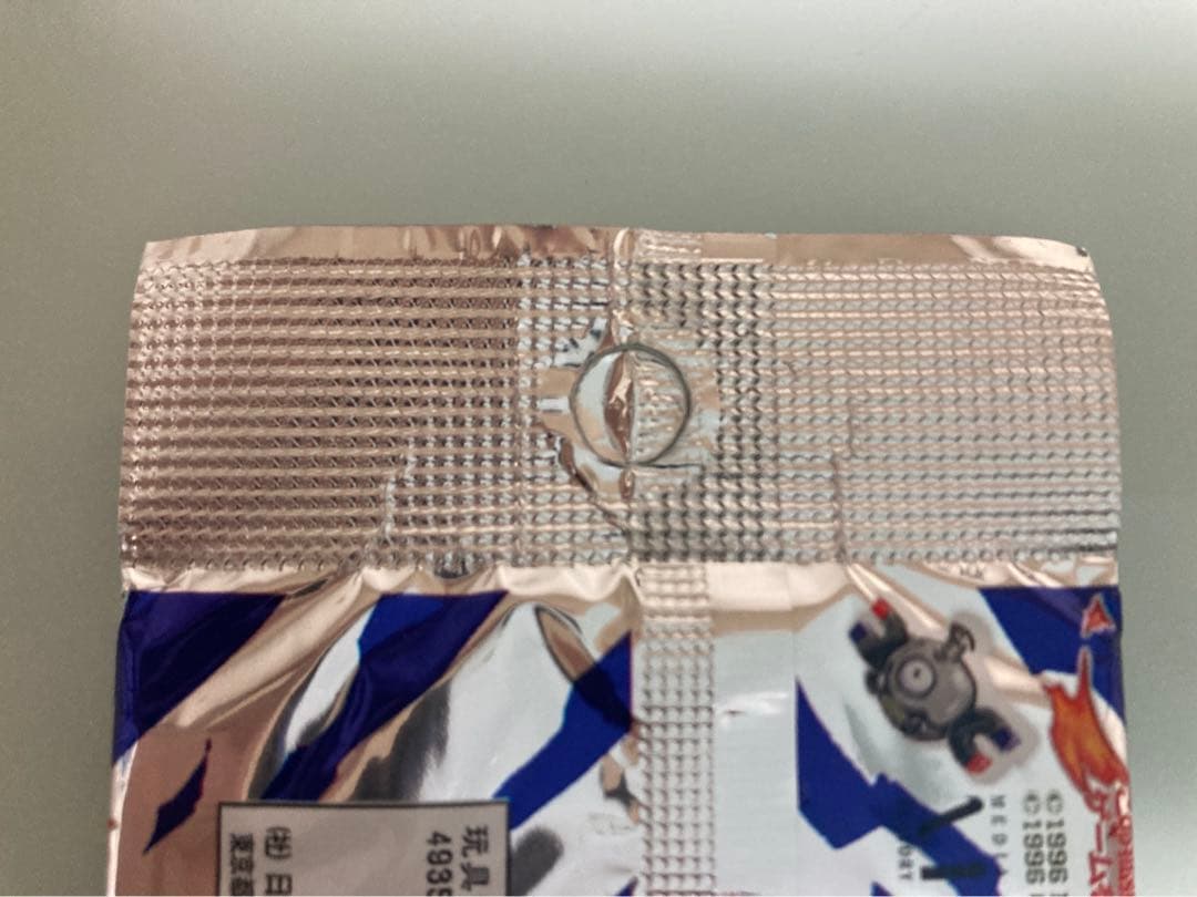 確認用　ポケモンカード 第一弾 初版 旧裏 未開封パック 291円表記 5桁