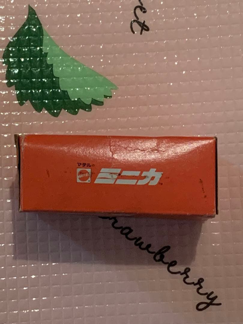 マテルミニカ　1969年　ポルシェ917 希少入手困難