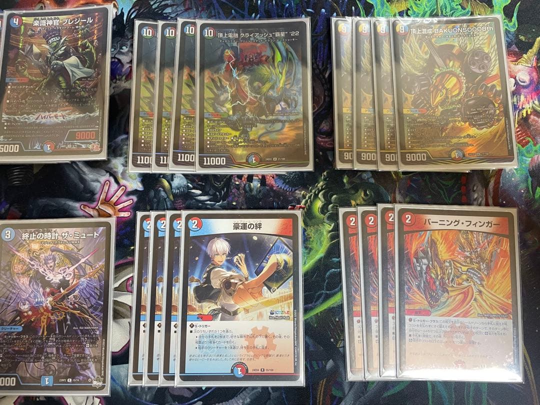 赤青バクオンソー アドバンスデッキ GRゾーン付き