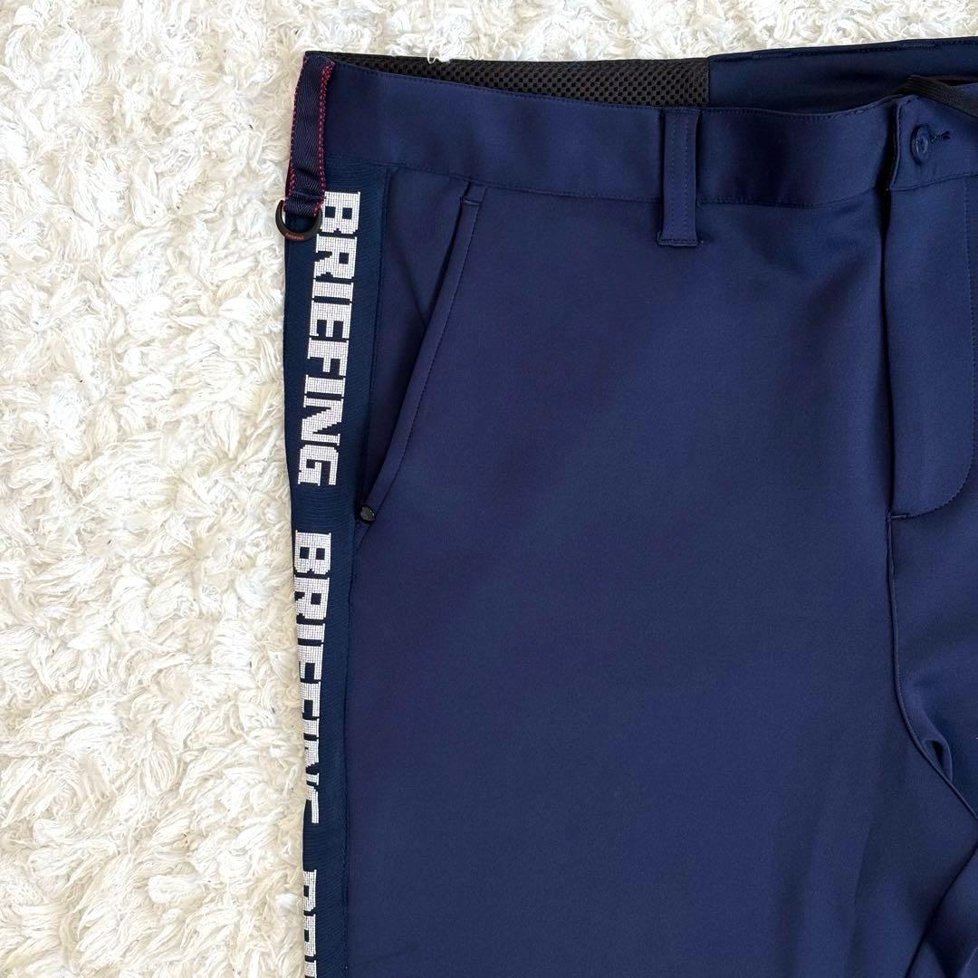 ✨XL✨サイドロゴスリムパンツ 大きいサイズ ネイビー ブリーフィング 長ズボン