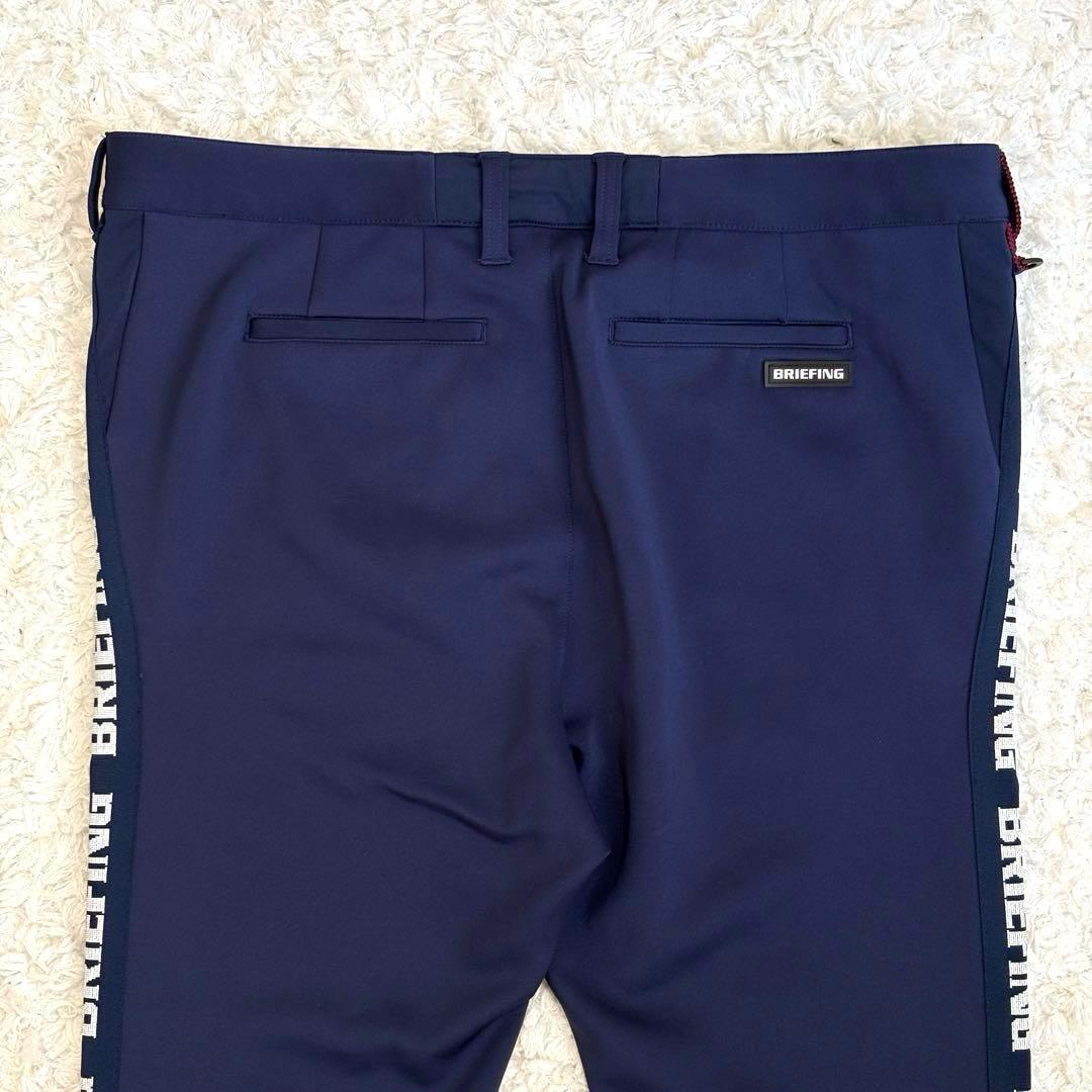 ✨XL✨サイドロゴスリムパンツ 大きいサイズ ネイビー ブリーフィング 長ズボン